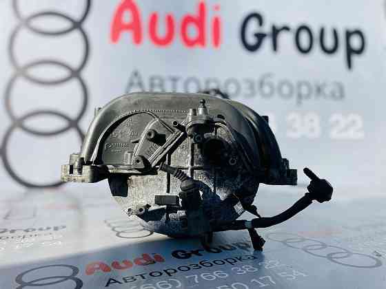 Впускной Коллектор 4.2 FSI Audi A6 C6 A8 D3 Разборка Ауди Шрот Херсон