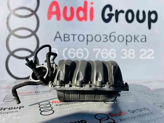 Впускной Коллектор 4.2 FSI Audi A6 C6 A8 D3 Разборка Ауди Шрот Херсон