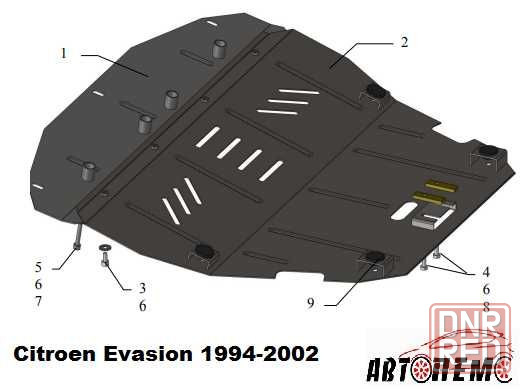 Захист двигуна Citroen C-Elysee Evasion Citroen Grand C4 Picasso Nemo Херсон - изображение 3