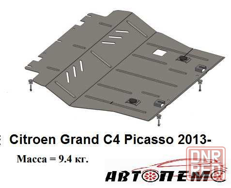 Захист двигуна Citroen C-Elysee Evasion Citroen Grand C4 Picasso Nemo Херсон - изображение 5