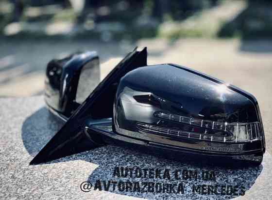 Зеркало w211 w164 w221 x166 203 w212 Дзеркало повторитель авторозборка Херсон