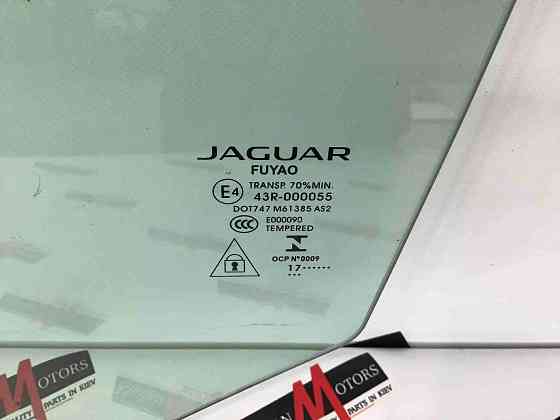 Стекло двери Jaguar XF Кузовные запчасти Jaguar Херсон