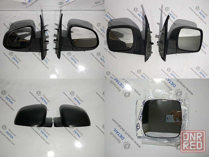 Дзеркало кришка корпук вклад Renault Kangoo Citan канго сітан 2008-20 Херсон - изображение 1