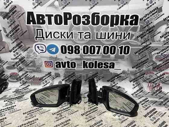 Зеркало Дзеркало Volkswagen Polo 6R 2009-2014 Херсон