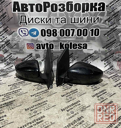 Зеркало Дзеркало Volkswagen Polo 6R 2009-2014 Херсон - изображение 1