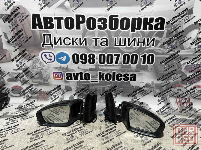 Зеркало Дзеркало Volkswagen Polo 6R 2009-2014 Херсон - изображение 6