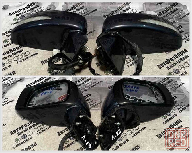 Зеркало Дзеркало Хонда Ф-РВ Honda FR-V 2004-2009 Херсон - изображение 1