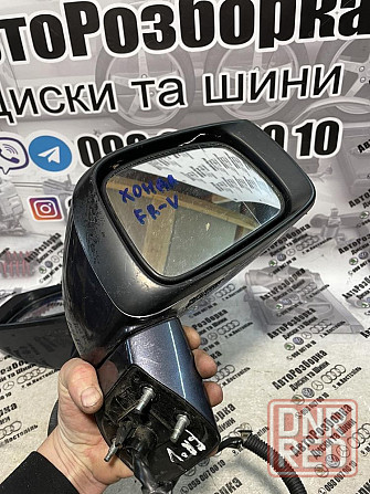 Зеркало Дзеркало Хонда Ф-РВ Honda FR-V 2004-2009 Херсон - изображение 5