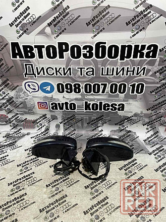 Зеркало Дзеркало Хонда Ф-РВ Honda FR-V 2004-2009 Херсон - изображение 2