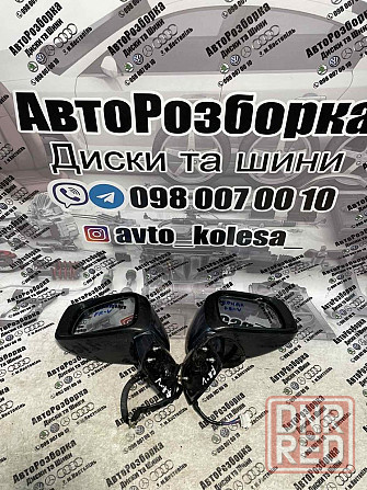 Зеркало Дзеркало Хонда Ф-РВ Honda FR-V 2004-2009 Херсон - изображение 3