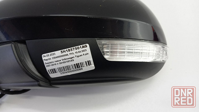Зеркало левое Volkswagen Tiguan 6 pin 2007-2016 5N1857501AG Херсон - изображение 7