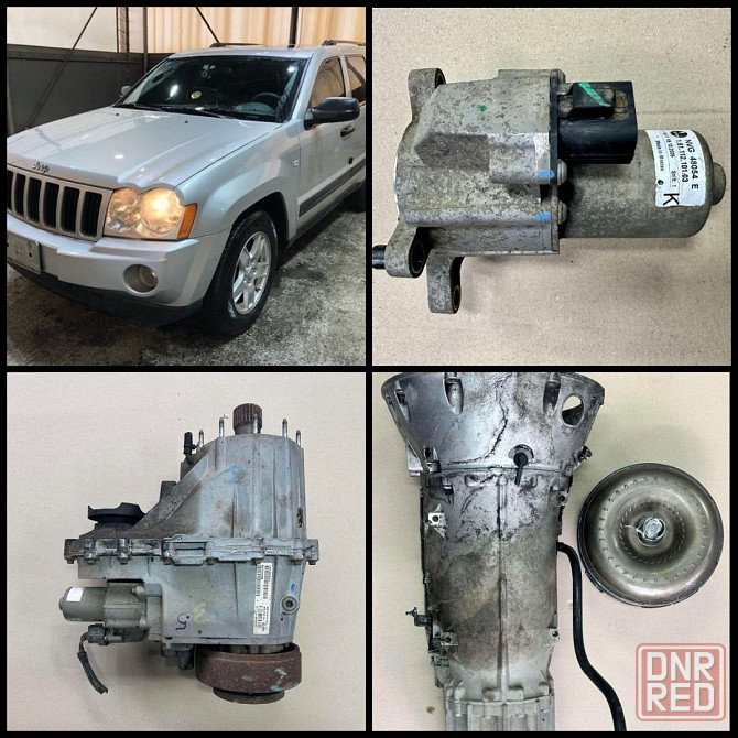 Активатор Роздатки Jeep Grand Cherokee WK1 3.0 2005/2010 Розборка Херсон - изображение 1