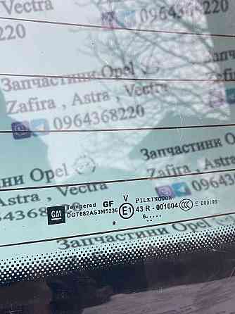 Стекло двери Опель Зафира Б Стекло двери багажника Опель Астра Н Окно Херсон