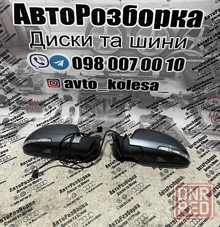 Зеркало Зеркало рестайлинг Шкода Октавия А5 Skoda Octavia A5 Херсон - изображение 3