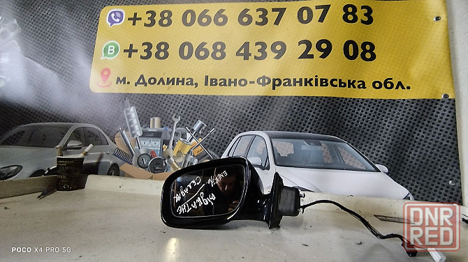Зеркало e class w211 рестайл Мерседес праве та ліве електро Херсон - изображение 1