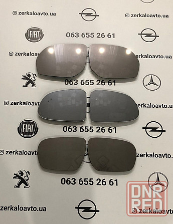 Дзеркальний елемент,Кришка,Поворотник,Рамка,Зеркало,Hyundai,Santa Fe Херсон - изображение 8