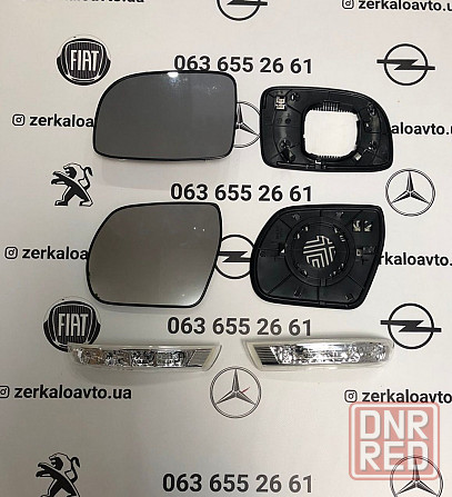 Дзеркальний елемент,Кришка,Поворотник,Рамка,Зеркало,Hyundai,Santa Fe Херсон - изображение 4