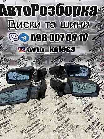 Зеркало Дзеркало БМВ Е60 Е61 BMW E60 E61 Херсон