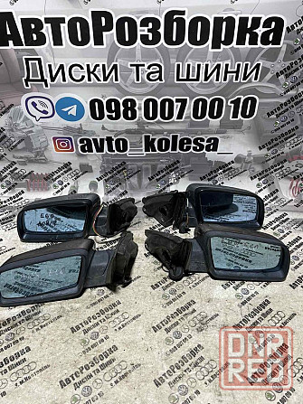Зеркало Дзеркало БМВ Е60 Е61 BMW E60 E61 Херсон - изображение 6