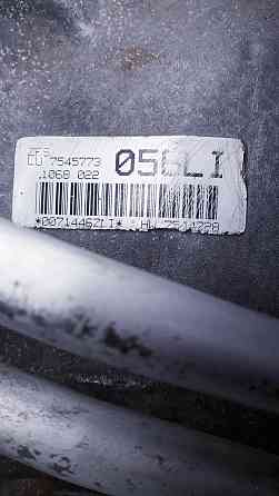 Коробка передач ZF 6HP26X BMW X5 E53 X5 E70 Х6 E71 АКПП Херсон