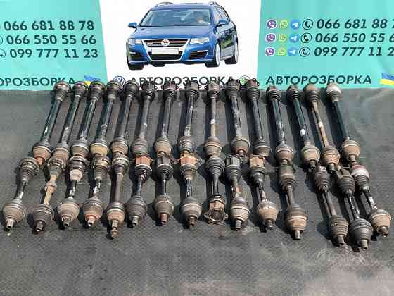 полуось привод кулак пассат б6 passat b6 golf 5 skoda a5 пасат 2.0 1.9 Херсон