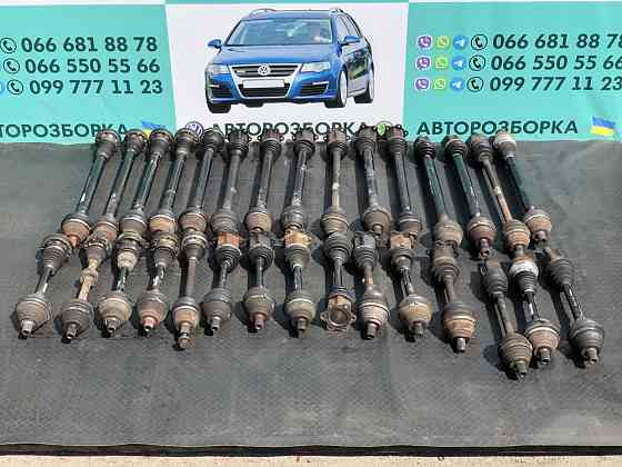 полуось привод кулак пассат б6 passat b6 golf 5 skoda a5 пасат 2.0 1.9 Херсон