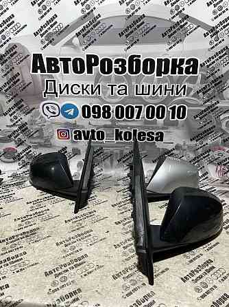 Зеркало Дзеркало Рено Меган 3 Renault Megane 3 2009-2015 Херсон