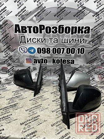 Зеркало Дзеркало Рено Меган 3 Renault Megane 3 2009-2015 Херсон - изображение 1