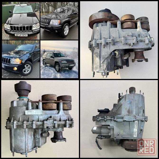 Роздатки Jeep Grand Cherokee WJ 2.7 WJ 3.1 WK1 3.0 1999/2008 Розборка! Херсон - изображение 1