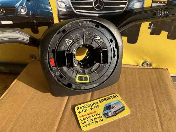 гітара шлейф селектор акпп 7-9g tronic mercedes sprinter w907-910 Херсон