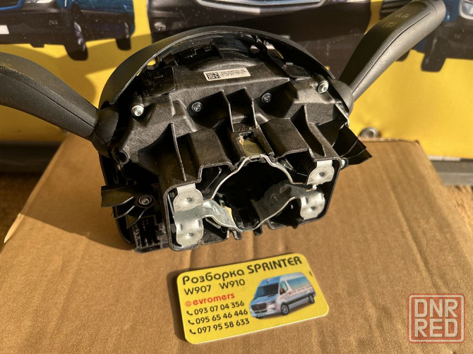 гітара шлейф селектор акпп 7-9g tronic mercedes sprinter w907-910 Херсон - изображение 4
