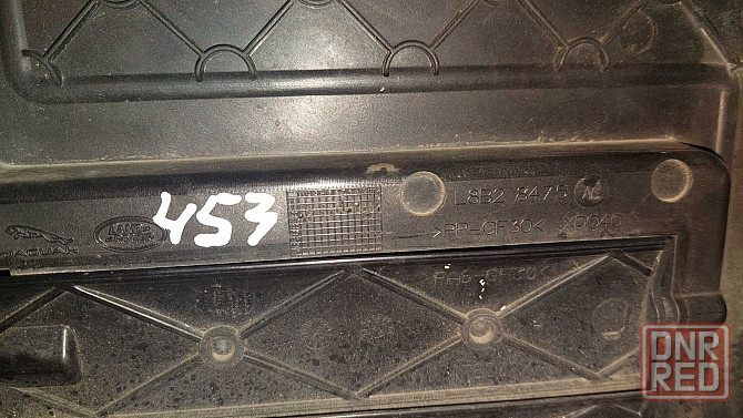Land Rover Defender L663, 2020-, Дефлектор воздуха, жалюзи. in00453 Херсон - изображение 2