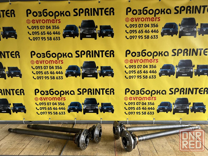 полуоси 26-30 зубьев левая правая sprinter w906-907 2006-2025 vw crafter Херсон - изображение 4