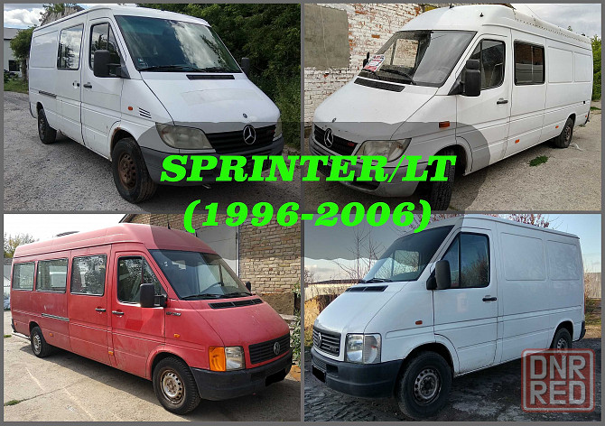 Кпп Коробка передач Вижимний Механика Volkswagen LT ЛТ Sprinter Херсон - изображение 7