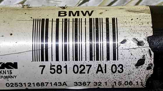 Полуось задняя левая BMW 5 F10  Полуось левая задняя БМВ Ф10 Херсон