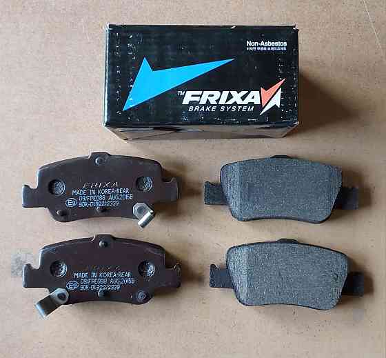 задние тормозные колодки Toyota Corolla/Prius/Auris/Yaris/Приус Херсон