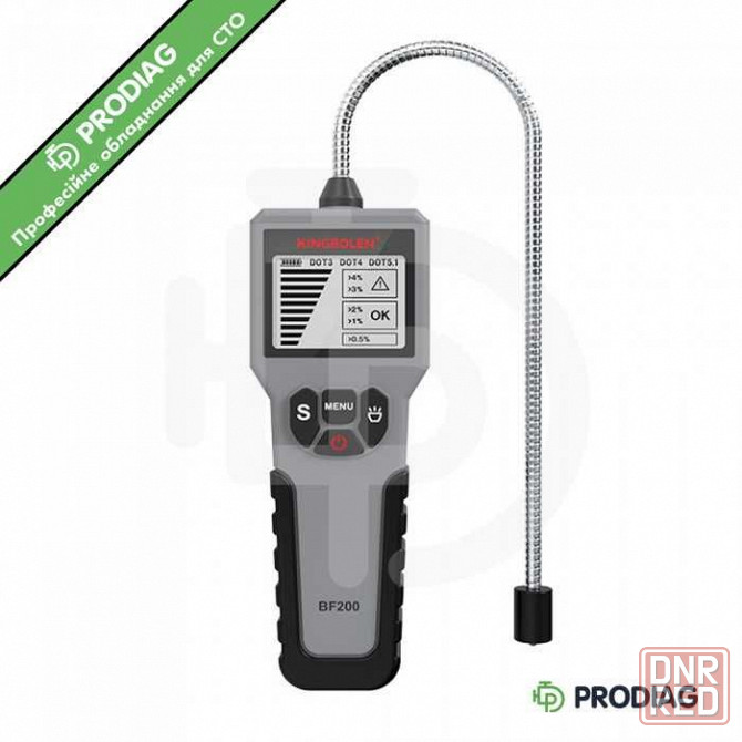 KINGBOLEN BF200 (DOT3, DOT4, DOT5.1) - тестер тормозной жидкости Херсон - изображение 1