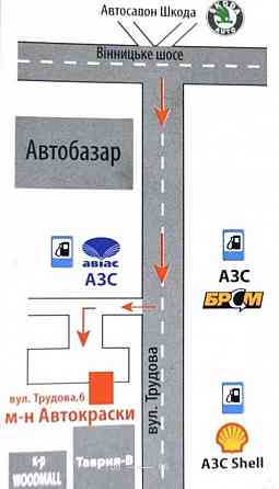 Мост, редуктор, ВАЗ 2103, ВАЗ 2106, ВАЗ 2101, ВАЗ 2107 классика. Херсон