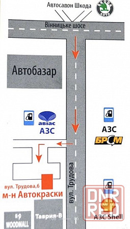 Мост, редуктор, ВАЗ 2103, ВАЗ 2106, ВАЗ 2101, ВАЗ 2107 классика. Херсон - изображение 4