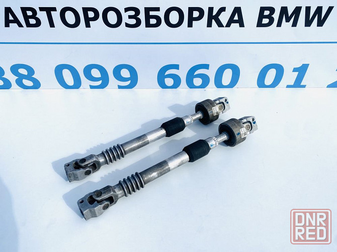 Рулевой Карданчик BMW E60 E61 Рулевой Карданчик Е60 Кардан Оригинал Херсон - изображение 1
