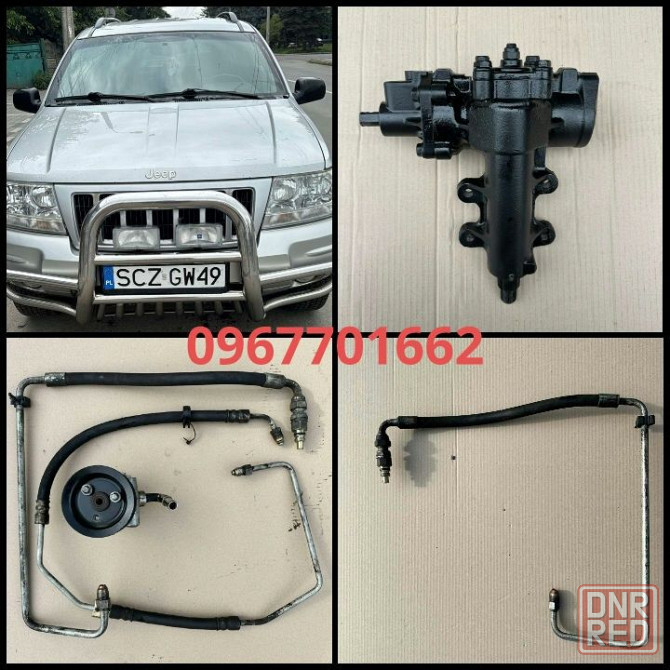 Розборка Jeep Grand Cherokee WJ 2.7 crd 1999/2005 Рульова Колонка Херсон - изображение 1