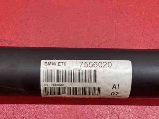 Передний кардан BMW X5 E53 E70 Задний карданный вал БМВ Х5 Е53 Е70 Херсон