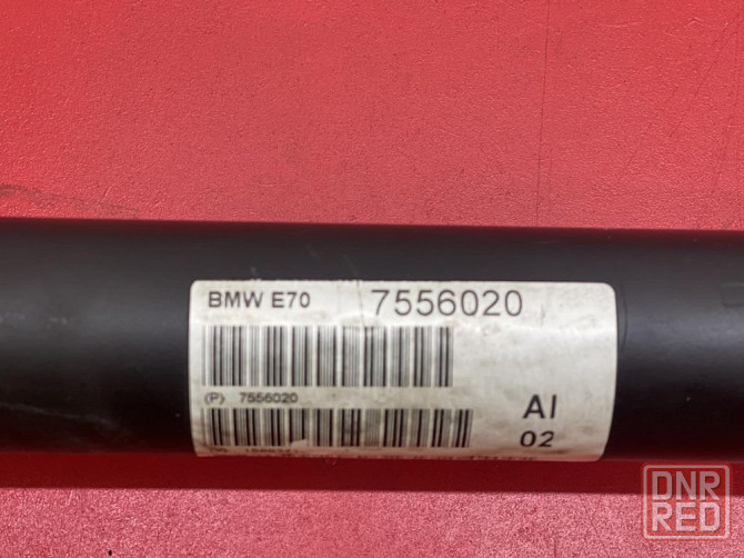 Передний кардан BMW X5 E53 E70 Задний карданный вал БМВ Х5 Е53 Е70 Херсон - изображение 6