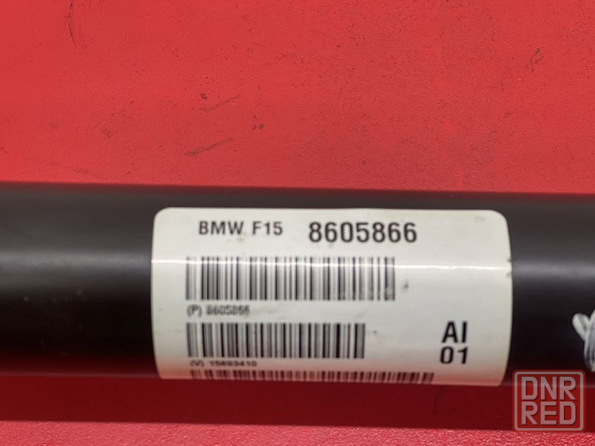 Передний кардан BMW X5 E53 E70 Задний карданный вал БМВ Х5 Е53 Е70 Херсон - изображение 5