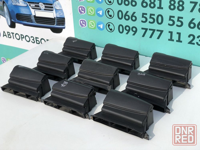 Воздухозаборник воздуховод  Passat B6 Golf 5 Skoda A5 Touran Херсон - изображение 2
