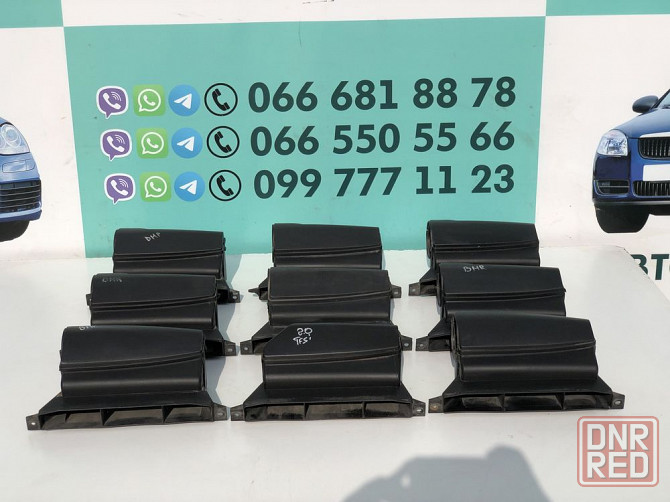Воздухозаборник воздуховод  Passat B6 Golf 5 Skoda A5 Touran Херсон - изображение 1