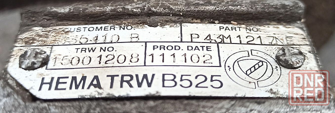 Рульова рейка Фіат Добло Hema TRW B525 37502380 Fiat Doblo 15001208 Херсон - изображение 3