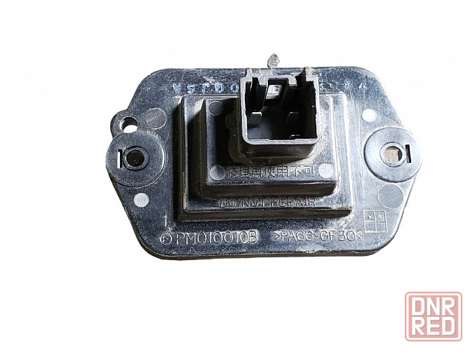 резистор печки MAZDA CX-7 2,3 (2006-2012) GJ6E61B15 разборка Херсон - изображение 4