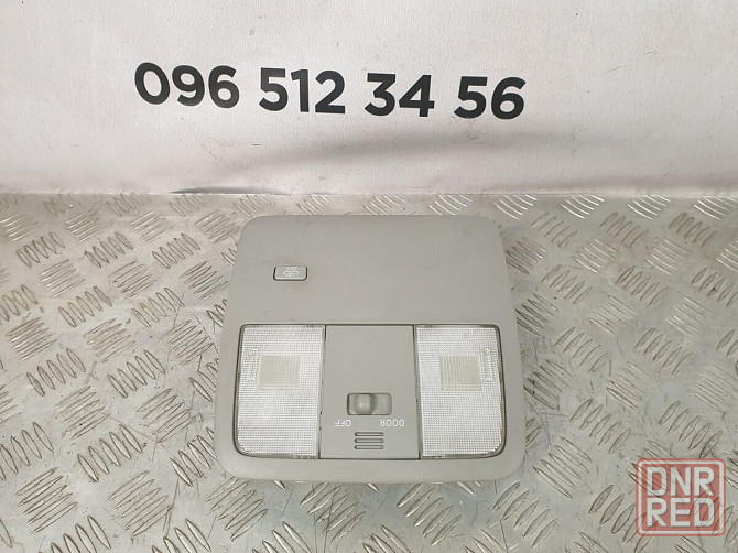 плафон салона передний Toyota RAV4  (2006-2012) 8126042040B0 разборка Херсон - изображение 1