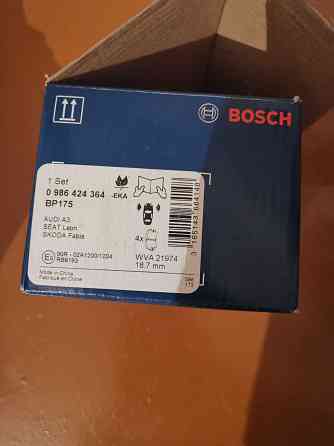 Тормозные колодки Шкода Фабия 2 ( Ауди,Фольк, Сеат) Bosch о986 424 364 Херсон